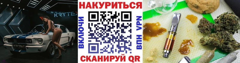 Купить Петров Вал ГАШИШ Codein Меф Конопля Альфа ПВП