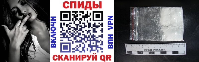 blacksprut зеркало  Петров Вал  Амфетамин Розовый 