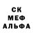 МЕТАМФЕТАМИН винт KRISTI KiTi