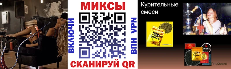 как найти   darknet Telegram  Бутират жидкий экстази  Петров Вал 