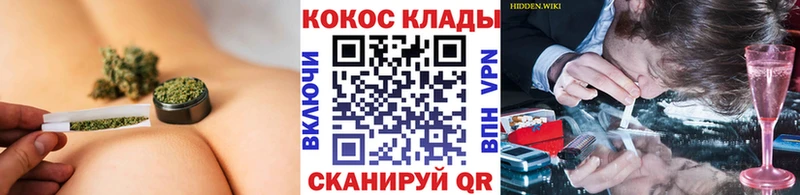 COCAIN VHQ  Петров Вал 