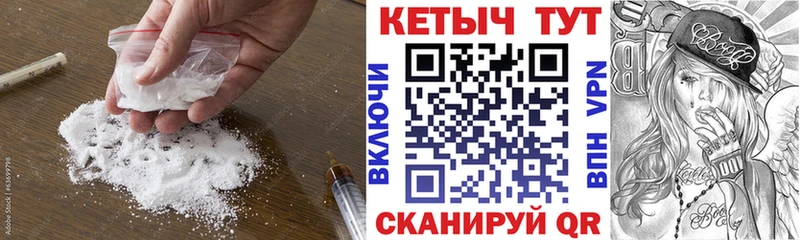 kraken ССЫЛКА Петров Вал КЕТАМИН ketamine