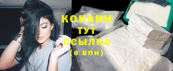 гидра Верхнеуральск