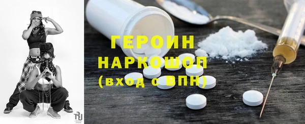 гидра Верхнеуральск
