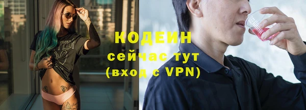 гидра Верхнеуральск