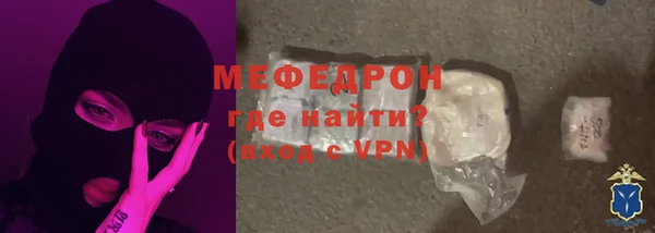 гидра Верхнеуральск