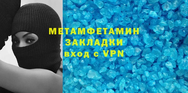 круглые Покачи