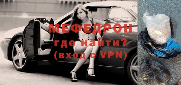 гидра Верхнеуральск