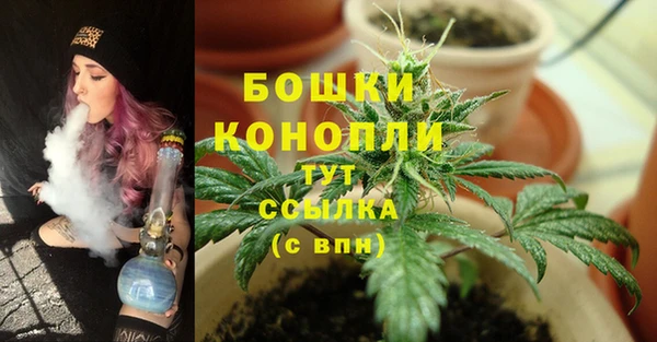 гидра Верхнеуральск