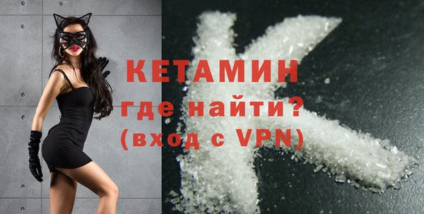 гидра Верхнеуральск