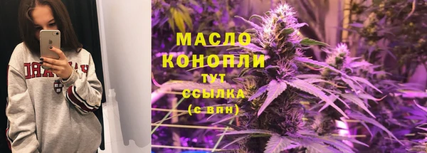 гидра Верхнеуральск