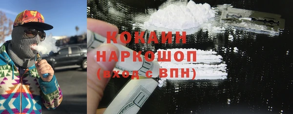 гидра Верхнеуральск