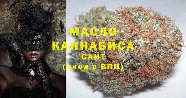 гидра Верхнеуральск