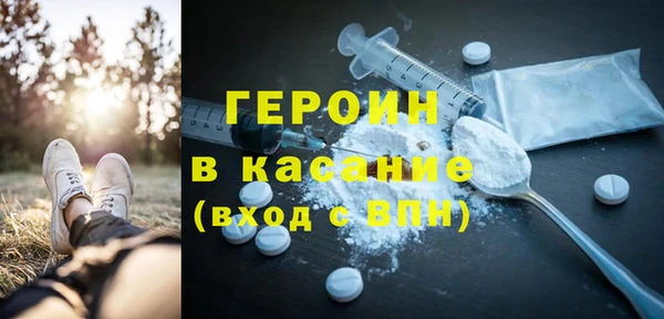 шишки Верхний Тагил